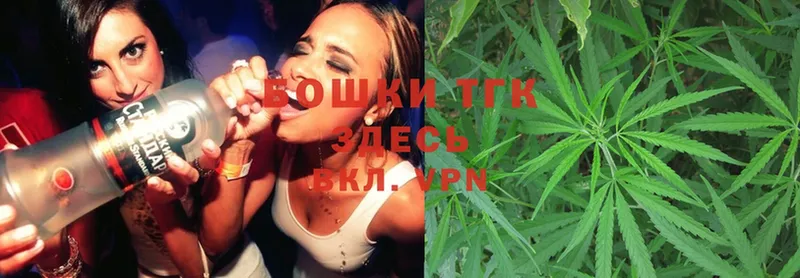 Бошки Шишки LSD WEED  Железногорск-Илимский 